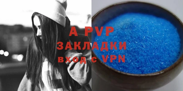 MDMA Premium VHQ Баксан