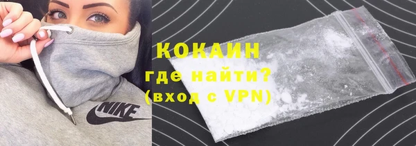 MDMA Premium VHQ Баксан