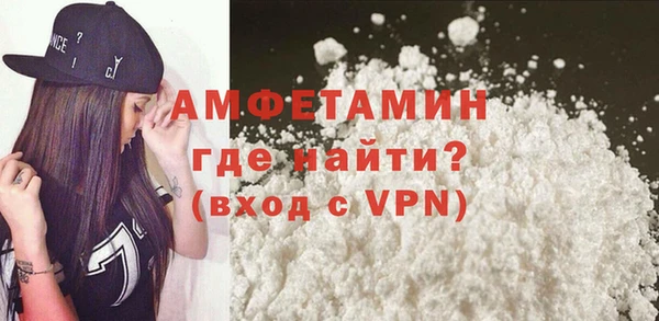 MDMA Premium VHQ Баксан